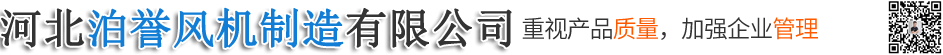 tyc1286太阳成集团